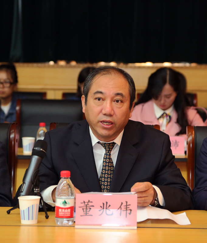 董兆伟_副本.png 董兆伟_副本.png