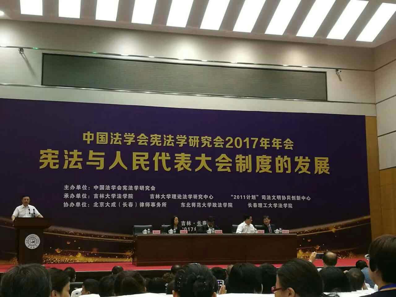 mmexport1505784039728.jpg mmexport1505784039728.jpg