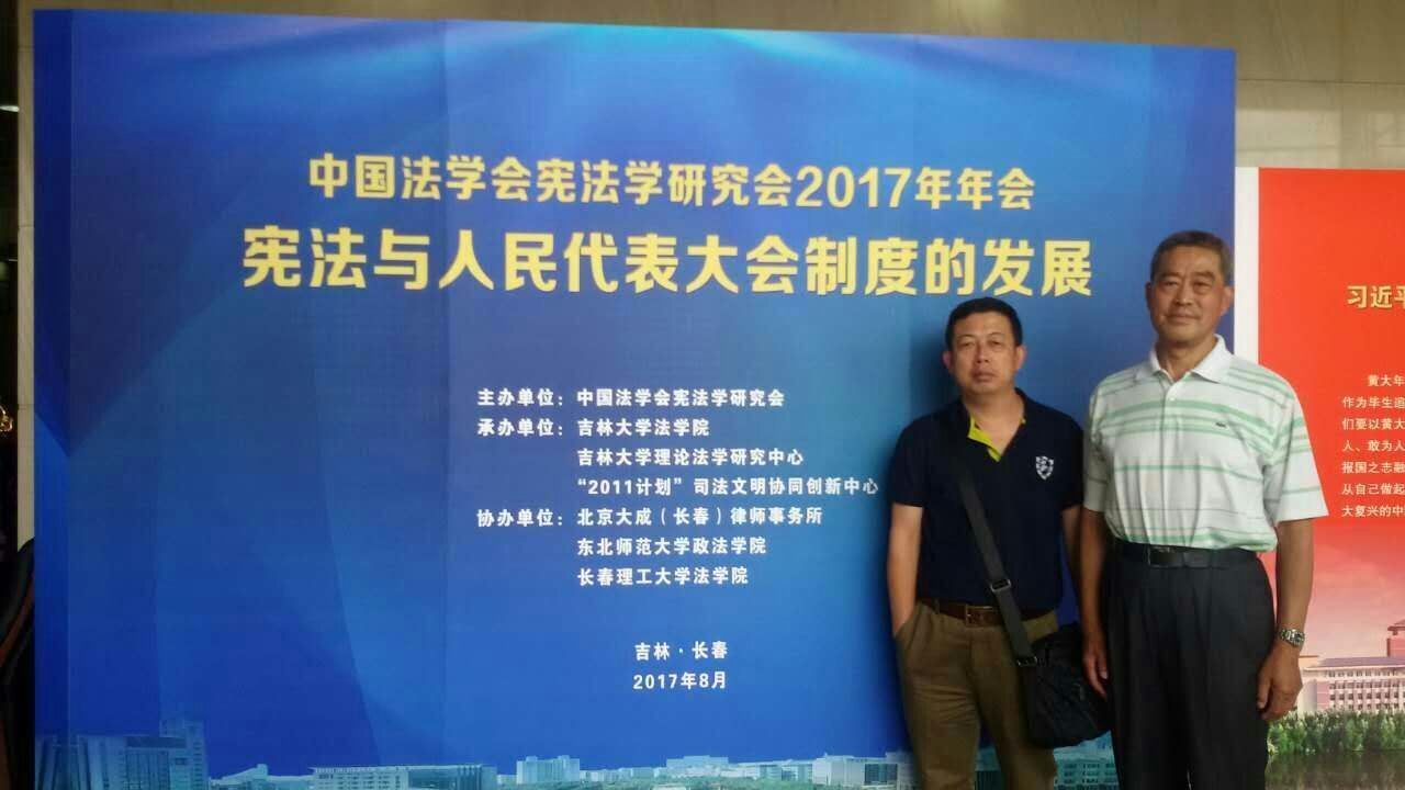 mmexport1505785271432.jpg mmexport1505785271432.jpg