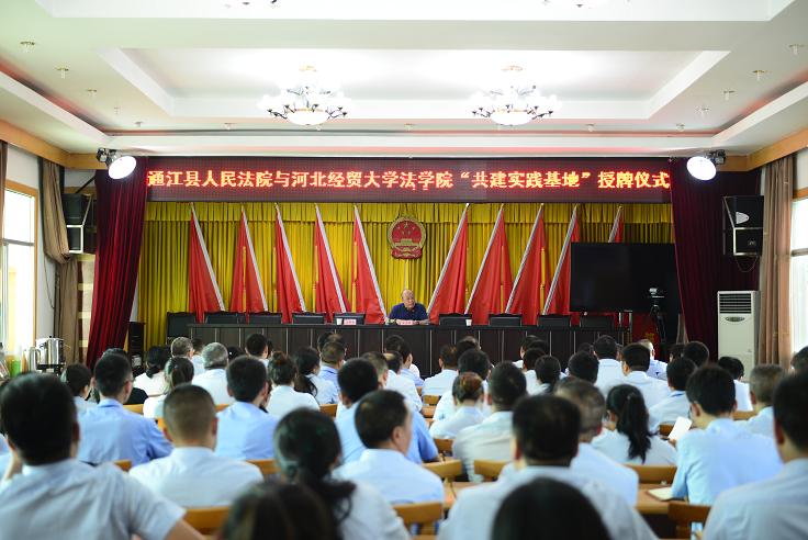 mmexport1532915546976.jpg mmexport1532915546976.jpg