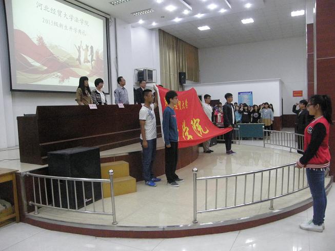 员工代表宣誓.jpg 员工代表宣誓.jpg