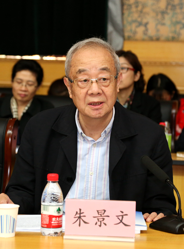 朱景文_副本.png 朱景文_副本.png